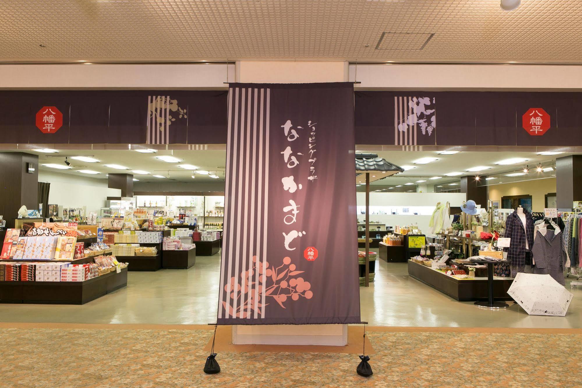 Active Resorts Iwate Hachimantai Hachimantai (Iwate) Exterior foto